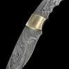 Damascus Blade Blank -Outdoor Gear Store 31b 26 64940.1630061775