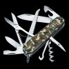 Victorinox Huntsman Camo -Outdoor Gear Store BMC 1371313 76622.1665760949.1280.1280 21205.1666089941