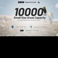 Nitecore NC10000 Highland Power Bank -Outdoor Gear Store NITCORE NC10000det4 76524.1665483494