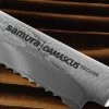 Samura Damascus Bread Knife -Outdoor Gear Store TC SD 0055 22185.1685974236