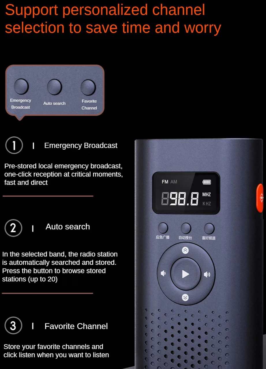 Nextool Hand Crank Radio 16 Nextool Hand Crank Radio - Image 14