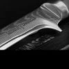 Samura Damascus Boning Knife