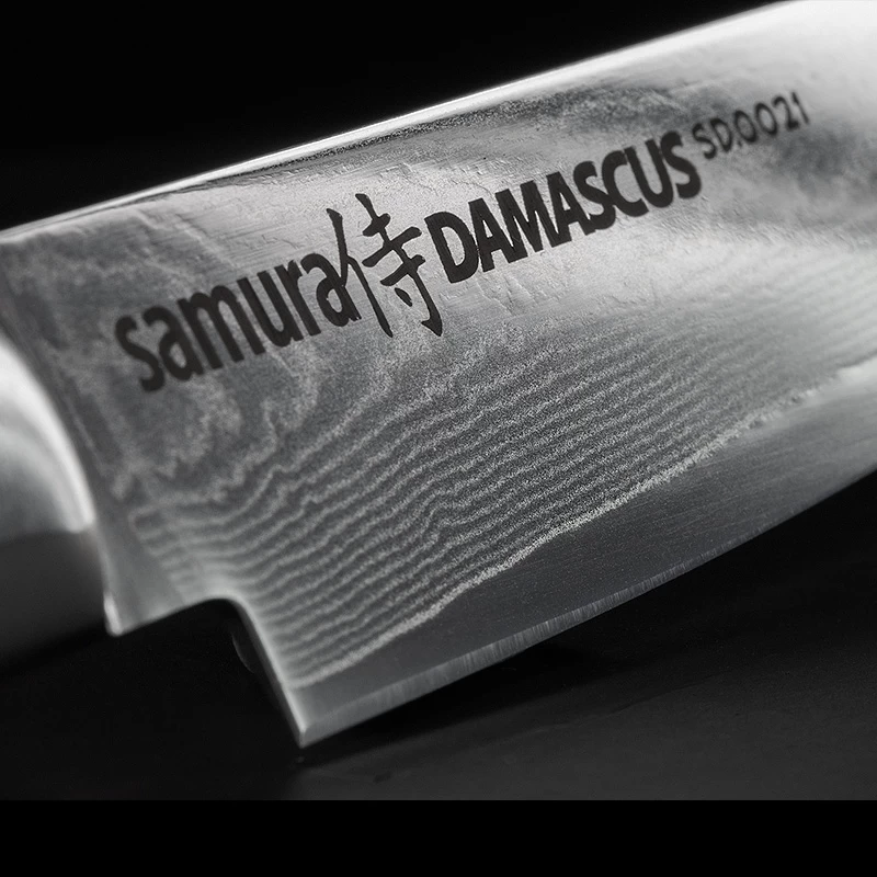 Samura Damascus Chef's Starter Knife Set 3 Samura Damascus Chef's Starter Knife Set