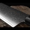 Samura Damascus 67 Chef's -Outdoor Gear Store tc sd67 0085mdet2 27606.1674143724